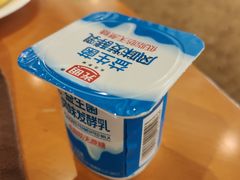 -雷迪森云锦大酒店-阳光西餐厅