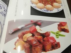 -蟹岛开饭楼