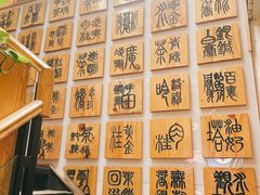 -霸王茶姬(南强街店)