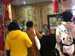 -姚记炒肝店(簋街店)