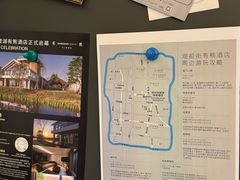 -苏州观前街有熊酒店