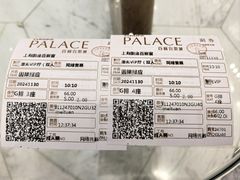 -百丽宫影城(ifc商场店)