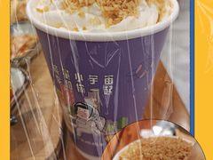 暖暖奶香紫米-一只酸奶牛(成都sm广场店)