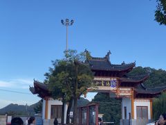 -塔云山
