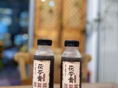 -庆粥今宵(西平店)
