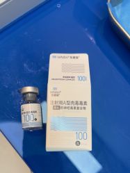 -深圳艺星医疗美容医院