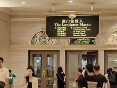 -澳门威尼斯人综合度假区