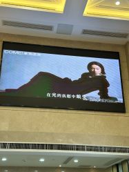 -南京康美美容医院·旗舰店
