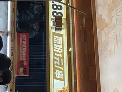 -热辣宗师·串串火锅(万达金街店)