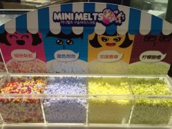 -Mini Melts 迷你美珠