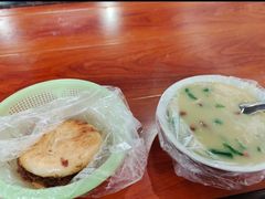 黄老太牛肉烧饼-老西关黄老太牛肉烧饼