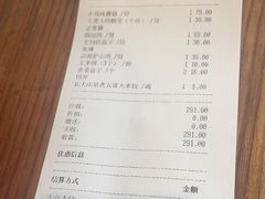 -关东小磨东北菜(上海长风大悦城店)