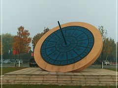 -天津市第一殡仪馆