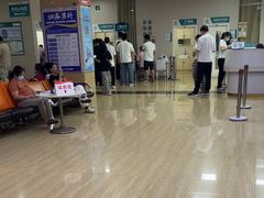 -广州仁爱天河医院体检中心