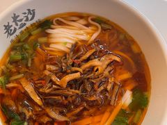 -老长沙原汁原味粉馆(韭菜园店)