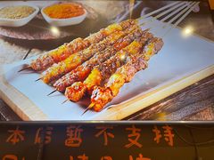 -木屋烧烤(西南角店)