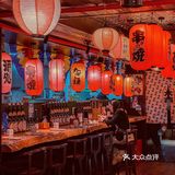 长沙漫画感日式小食堂｜一人食料理平价治愈