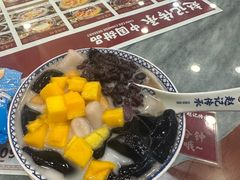 -赵记传承·中国甜品(福州总店)