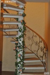 -飞雨言美容美发