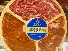 -麻辣因子滩羊火锅(世和广场店)