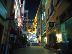 -鲁邦国际风情街(麦世达韩国精品百货店)
