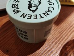 -馋嘴猫•北京食堂•宵夜(亚运村店)