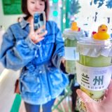 兰州泰渣手打柠檬茶