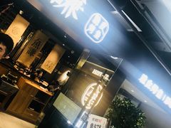 -鱼谦脆皮烤鱼(华阳城店)