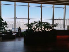 -Seesaw Coffee(朝阳大悦城店)