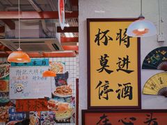 -谢记上海大排档(长寿路店)