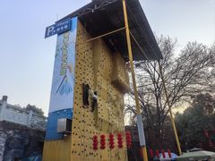 -南湖梦幻岛