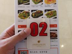 -北海金昌开元名都大酒店·四季轩中餐厅