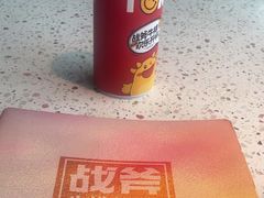 -战斧牛排餐厅(百盛优客店)