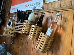 -南花桥羊肉馆老字号(乌镇店)