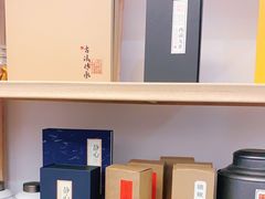 -先春西湖龍井•九曲红梅(杭大路店)