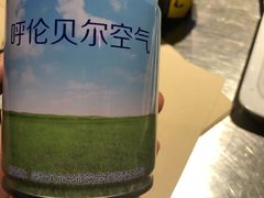 -很久以前羊肉串(大华三路店)