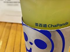 -茶百道(京华城店)