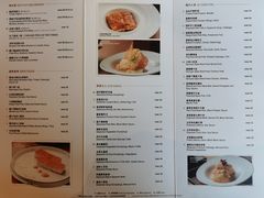 菜单-富力丽思卡尔顿酒店·丽轩中餐厅