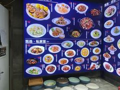 -吕氏疙瘩汤·私家菜馆(慈云寺店)