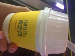 麦当劳(铜锣湾潮流汇店)-麦当劳(铜锣湾店)