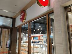 -85度C(江都金鹰店)