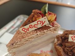 -BRENCY百仑喜(创新园店)