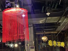 -胡桃里乐队酒馆(广州塔店)