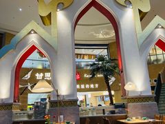 -甘思咪哚·云南艺术餐厅(天河广百店)