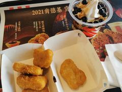 可盐可甜随心配兑换券-肯德基(温岭昌辉店)