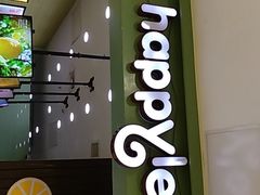 -快乐柠檬happylemon(丰台万达广场店)