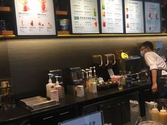 -星巴克(天津工华道智慧山店)