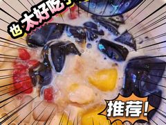 -悸动(吴泾宝龙广场店)