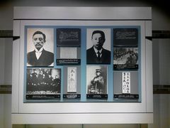 android_upload_pic-上海市龙华烈士陵园