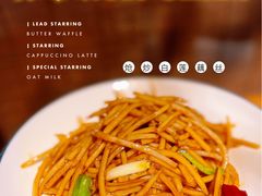 -苏帮袁Sue Cuisine(来福士店)